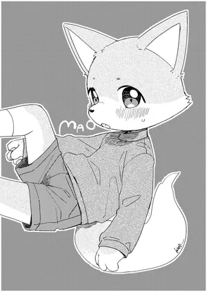 Kurimo Jinguy - Mao-Kun [English]