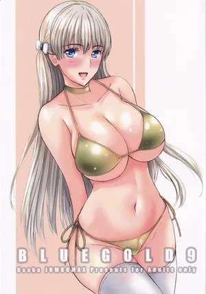 (C101) [JUMBOMAX (Ishihara Souka)] BLUE GOLD 9 (Reco Love)