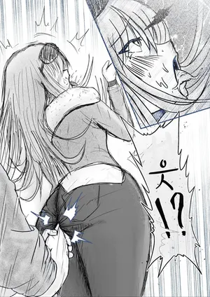 [Tabakorider]타바코라이더 똥침 커미션 모음