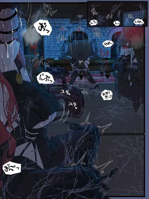 [yoyoyo]蜘蛛×艦＃1-6