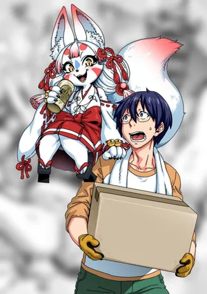 [Jun] Omatsure to Yomeire!! Konkon Kohaku-sama｜¡Kon Kon! ¡La Diosa Zorro Kohaku-Sama! ~¡¡Vamos a Celebrar y Vamos a Casarnos, Kohaku-sama!!~ [Spanish] [El naranjas = Mr.Naranjas]