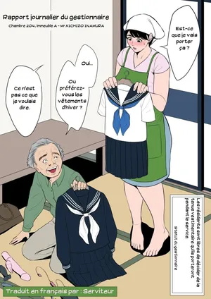 Gardienne de la résidence Tsubakigaoka 03