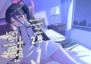 [Loli Chahan (Zmix)] Kei to Honki Tanetsuke Kedamono Koubi suru Hon 2.5 Ichaicha Otomari Hen | A Story About Serious, Wild, Breeding Sex with Kei. 2.5 - flirtatious overnight stay edition(Blue Archive) [English] [Digital]
