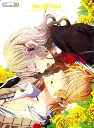 (C86) [GH (Kiri)] How to Blood | Morso (DIABOLIK LOVERS) [Italian]