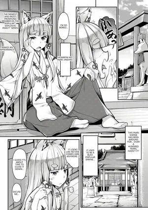 [Misaki Tokinobu] Oinari-sama ni 3P (COMIC Mugen Tensei 2021-06) (VGT13) (English)