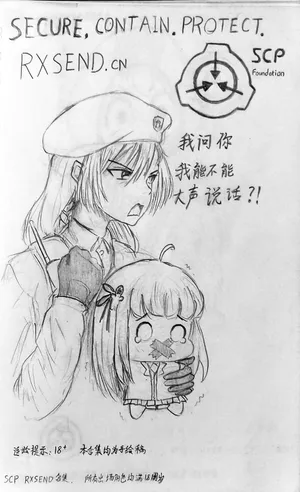 [Rxsend Breach]中尉老登npr了知道吗？