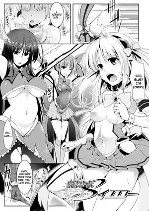 [C.R] Shiny Yellow: The Magical Girl (Ikusa Otome Haiboku no Nare no Hate) [English] [Kinsei Translations] [Digital]