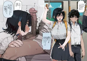 [LonkLink2] Tomboy Friend Good at Sucking [JP]