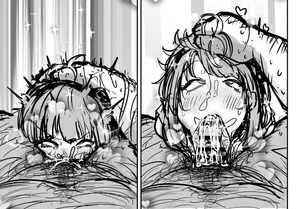 [Nurukuchi] [Skeb] Shidare Hotaru-chan