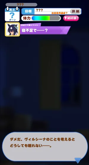 [siroro] Verxina