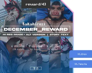 [Takahirosi] DECEMBER 2025 Patreon (2025.12/#43) [English/notext]