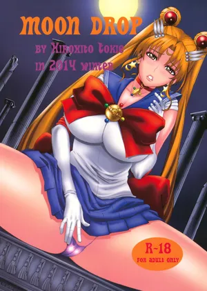 [Chrono-Mail (Tokie Jinjin)] MOON DROP (Pretty Guardian Sailor Moon)[Chinese][MTL]