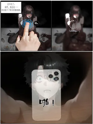 [hoeeeng]温柔妻子的上班送别/行系列 Ep.2 [AI Generated]