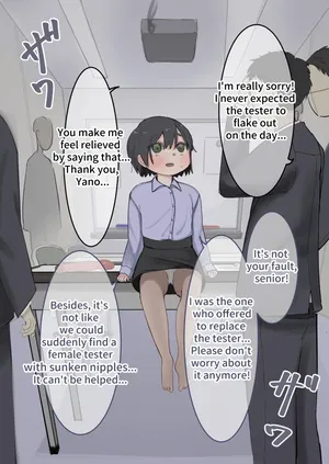 [Sena] Omocha no Tester ni Natta Kouhai Joshi I  A junior girl became toy testers [English]