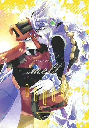 [caelum (Various)] Tochitsun'ansoroji melt (Mega Man 11)