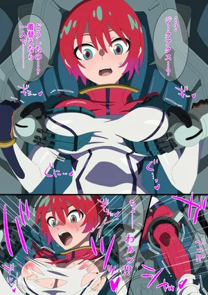 [Pino]ジークアクスに襲われるマチュまとめ