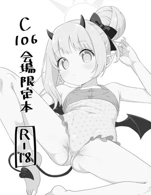 [てぬゐ] C106コピー本