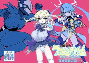 [Dendou Monaka] Mahou Shoujo Rising Storm Kaien! Joushiki Kaihen Tsumurin Land!![机翻] [Gemini3.1pro]