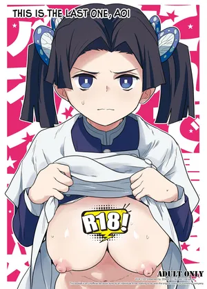 [Zenra Restaurant (Heriyama)] Kore de Saigo desu kara Aoi-chan This Is the Last One, Aoi (Kimetsu no Yaiba) [English] [Nishimaru] [Digital]