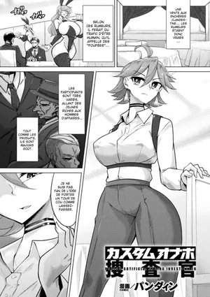 [Pandain] Inspectrice Sex-toys Customisable (Bessatsu Comic Unreal Joutai Henka & Nikutai Kaizou Hen Vol. 3) (Edition Digital) [Sloth] [Français]