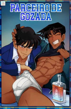 Partner In CumIdoraa