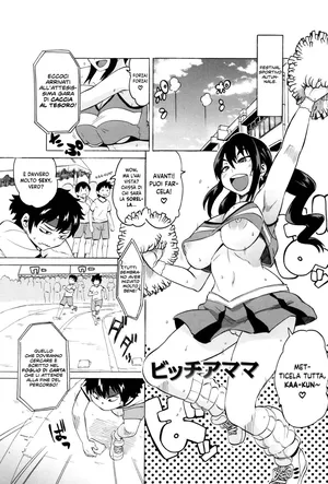 [Yuuki Ray] BitCheer Mama (Shota Fuckers) [Italian] [Hentai Fantasy]