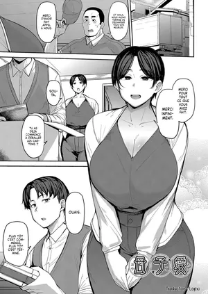 [Nanao Yukiji] Oyako Ai | L'Amour Mère-Fils [French] [Lopxi] [Digital]