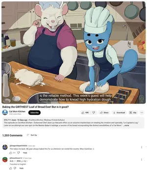 [Matchattea] Cat Mom Kitchen (The Amazing World of Gumball)