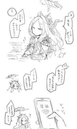[ねっこ] ヒナ公開分＋差分＋おまけ (ブルーアーカイブ)