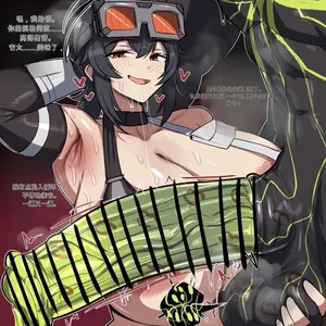 [GeulimYKUN] GRACE DNA MERGE (Zenless Zone Zero)（闲的没事干AI翻译）