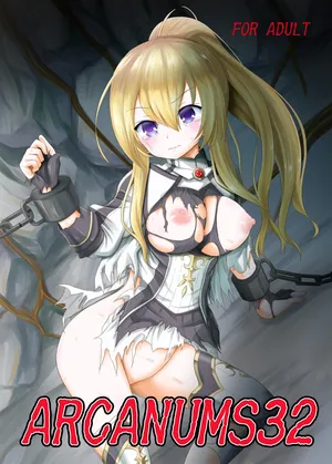 [Cartagra (Kugami Angning)] ARCANUMS32 (Valkyrie Connect) [Digital]