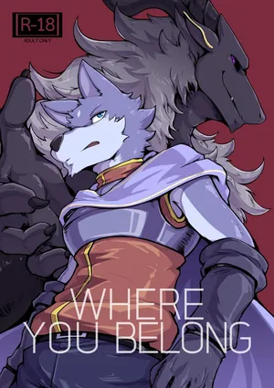 [Nurinaki] WHERE YOU BELONG [English]