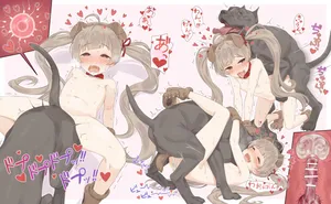 [ねくおねねこ] 星梨花わんわん