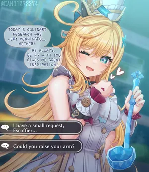 [CANずめ] エスコフィエ Escoffier [English]