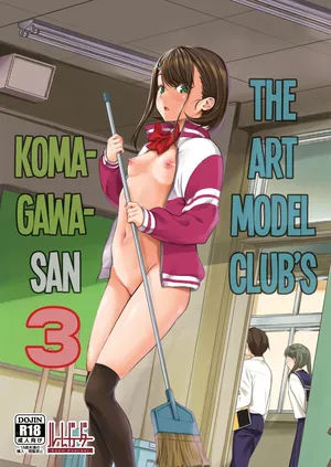 [Room Guarder (Tokinobutt)] Bijutsu Model-bu no Komagawa-san 3 | The Art Model Club's Komagawa-san 3 [English] [Digital]