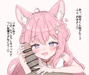 [satezou] 朝起きたらこよちゃんが [博衣こより]