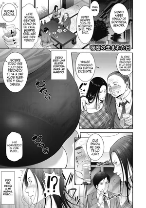 [Touma Itsuki] Himitsu no Umaretahi | El día que nació el secreto [Spanish]