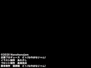 (同人CG集) [なのはなジャム (あれきし)]  人気グラドルになったむちむち巨乳の幼馴染がある日突然俺の家に押しかけてきて中出しセックスしまくる話