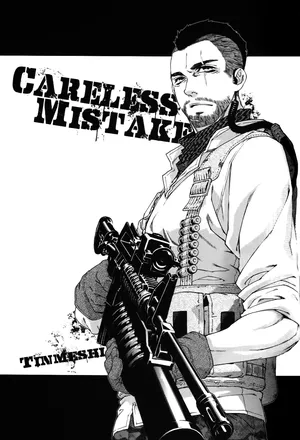 (C82) [KillStreak (Tinmeshi)] CARELESS MISTAKE丨无心之错 (Call of Duty Modern Warfare) [Chinese]