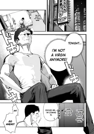 [Nikubou Maranoshin] Echiechi Honban Land - which bitch ecchi? [English] [Digital]