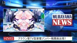 [MAG Kan (v-mag)] Cheery Pink is defeated by a CRT fighter