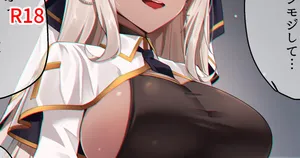 [Yoshimoto] Dark Elf Sister-san no Ecchi na Shuudouin