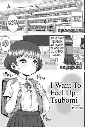 [Ponsuke] Tsubomi ni Furetakute | Quiero Sentirme Bien Tocando mi Cosita (Comic Kaien VOL.22) [Spanish] [El naranjas = Mr.Naranjas] [Digital]