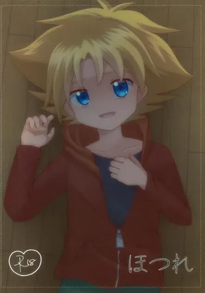 (ShotaFes 20) [Hatsu 3ka (Sakuma)] Hotsure (Cardfight!! Vanguard)