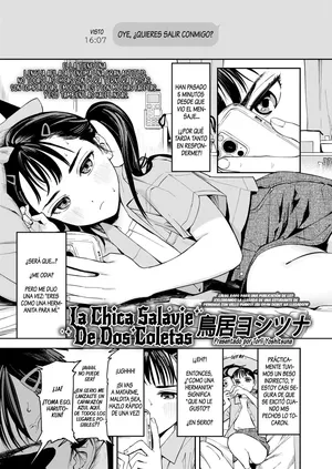 [Torii Yoshitsuna] Bousou Tsuinteeru ︱ La Chica Salvaje De Dos Coletas (COMIC LO 2024-10) [Spanish] [Loliet Azura] [Digital]