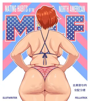 [Fellatrix] MATING HABITS OF THE NORTH AMERICAN MILF [翻车鱼个人汉化]