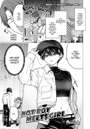 [Hamachi] Not Boy Meets Girl