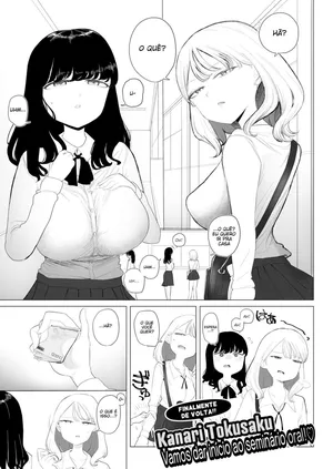 [Kanari Tokusaku] Kanojo ga Classmate o Tsuretekita! - Let's study blow job (COMIC X-EROS #100) [Portuguese-BR] [Digital]