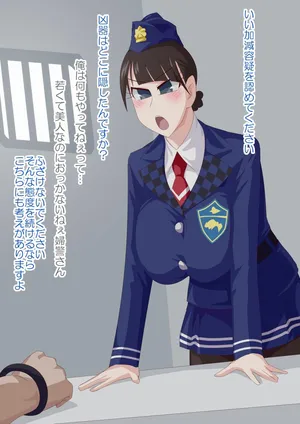 [otokam]コミッションまとめ44