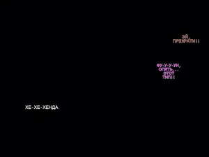 男性更生病院 強制性活管理-男は女性以下の世界-